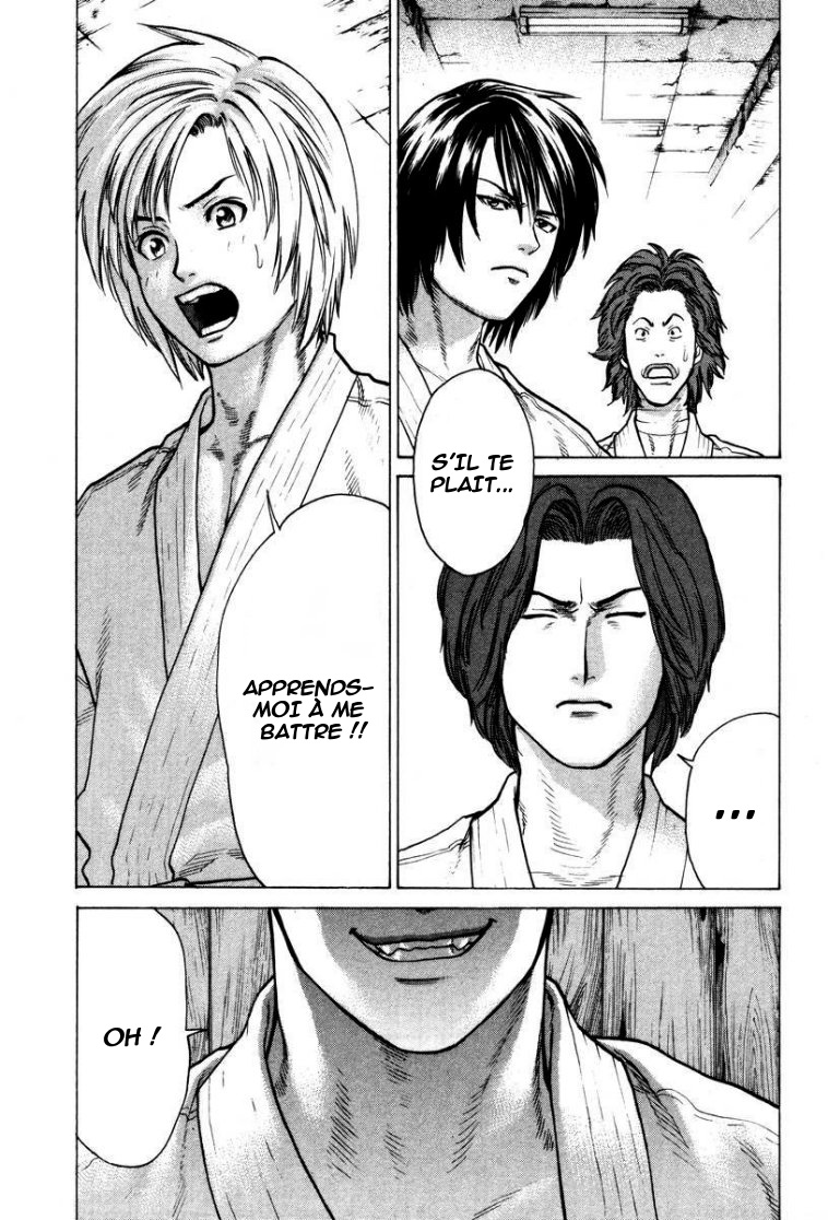 img Karate Shoukoushi Kohinata Minoru 4